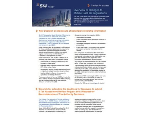 Overview of changes to Middle East tax regulations