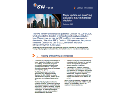 Major update on qualifying activities: new ministerial decision