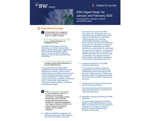 ESG Digest News: January & February 2025